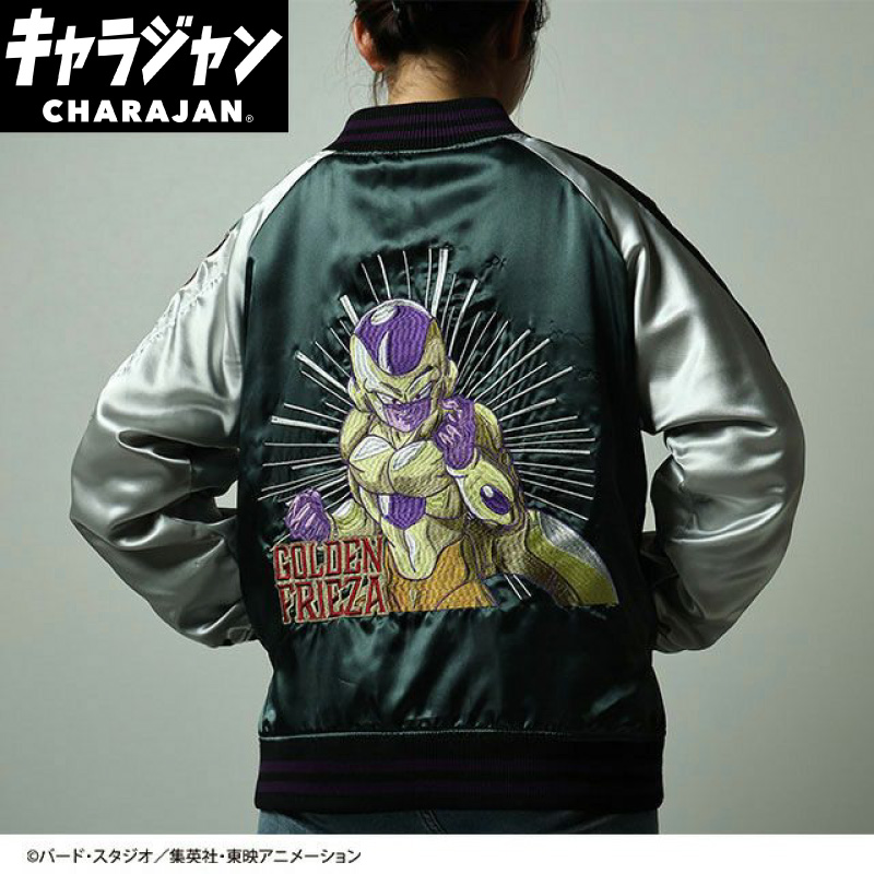 スカジャン ドラゴンボールZ ピッコロ Lサイズ ウエダウェブ