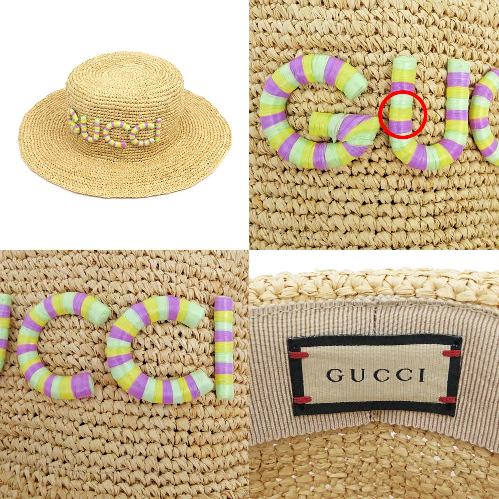名東】【GUCCI】グッチ 麦わら帽子 ストローハット 帽子 Sサイズ 56cm