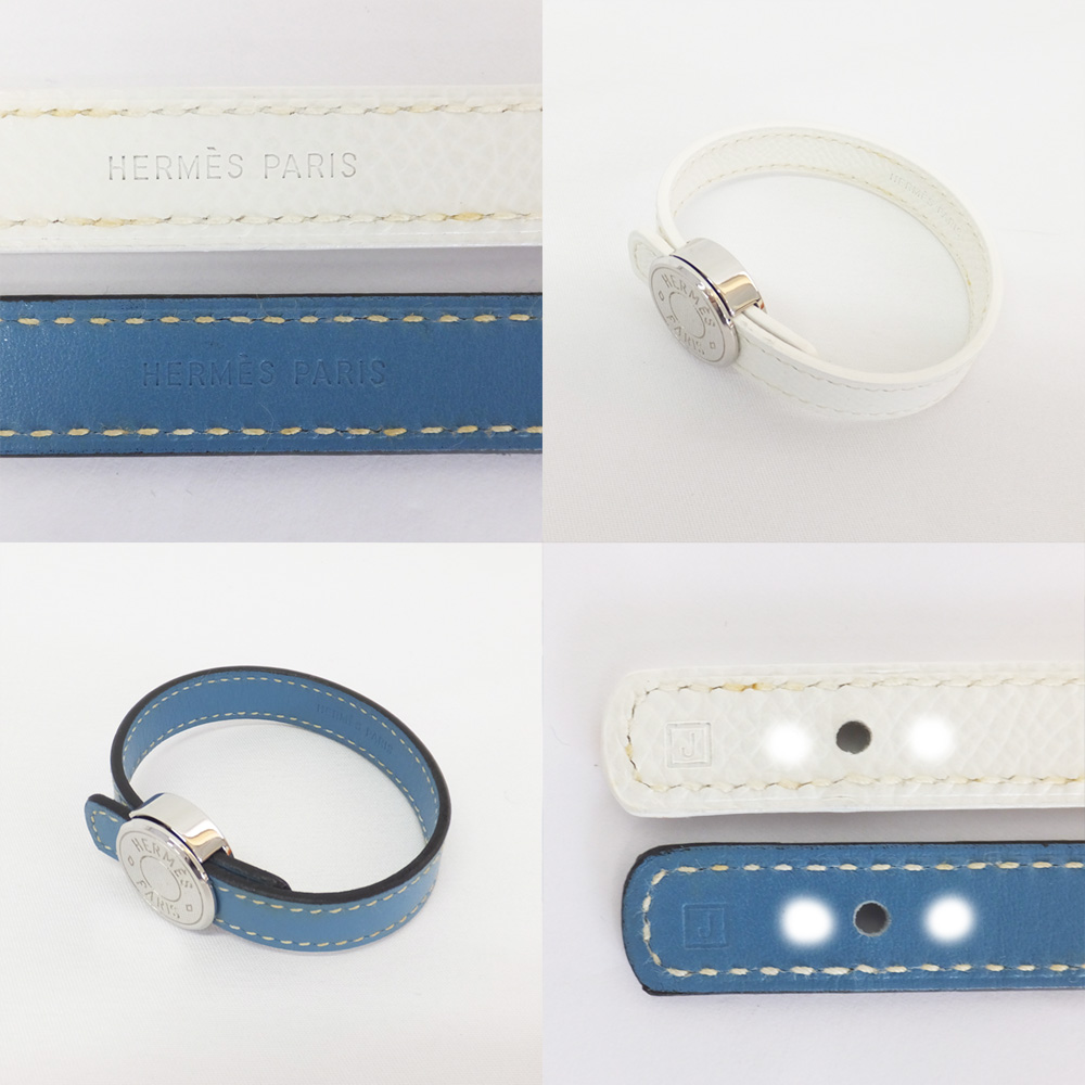 天白】【HERMES】エルメス セリエ ルーピング ブレスレット 2本セット