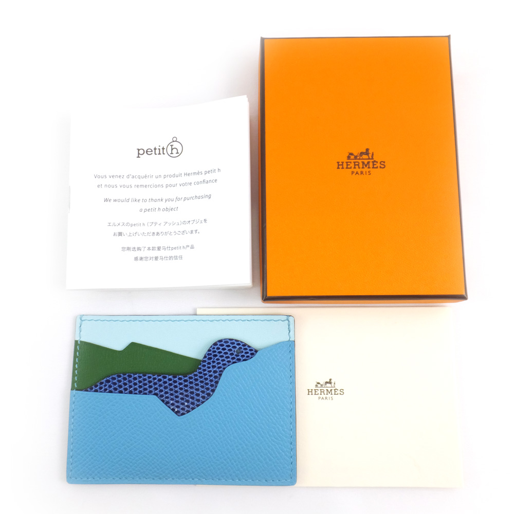 天白】【HERMES】エルメス プティ アッシュ カードケース 自然史 BL