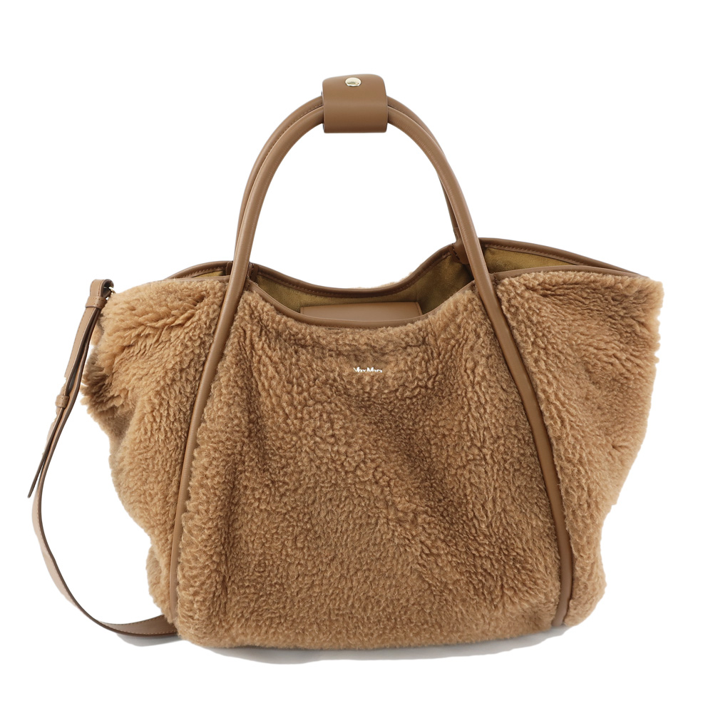 天白】【セール】【MAX MARA】マックスマーラ マリン テディベア