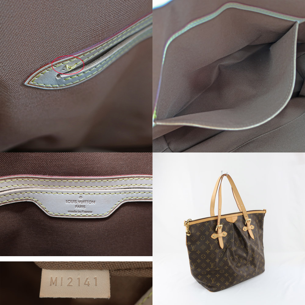 天白】【セール】【LOUIS VUITTON】ルイヴィトン パレルモGM