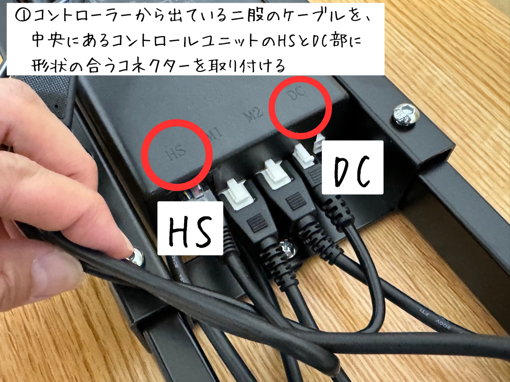 Flexi spot E7Proレビュー｜コの字フレームで足元がスッキリしたプロ