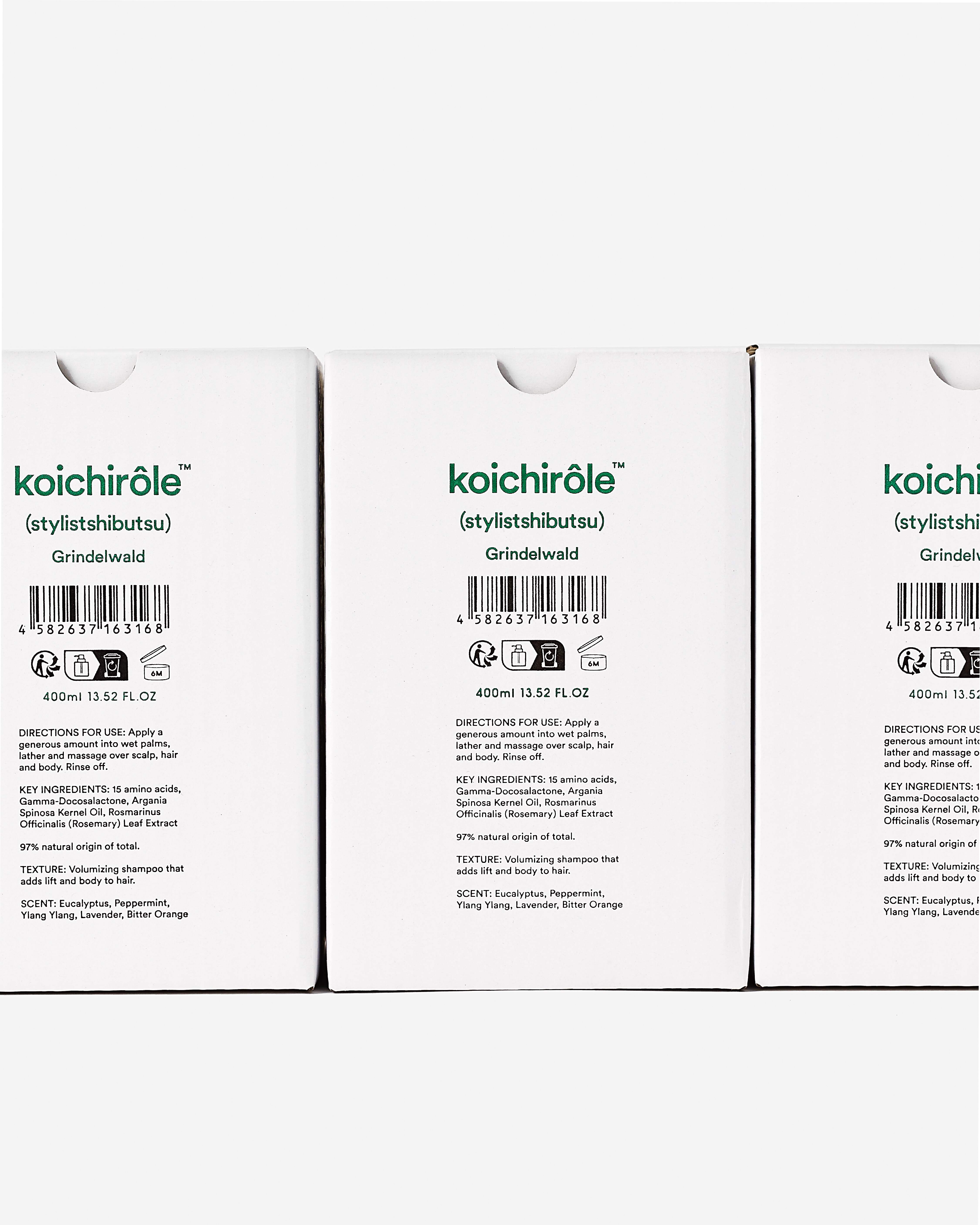 koichirôle™ Grindelwald (スタイリスト私物) ゼンシンシャンプー