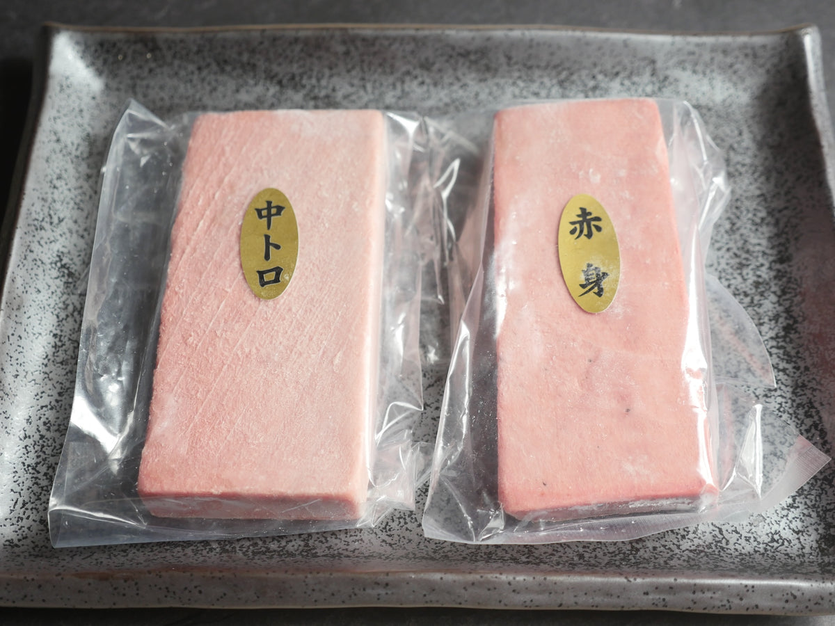 マグロの王様】天然本鮪 赤身・中トロセット(200g×2) 冷凍
