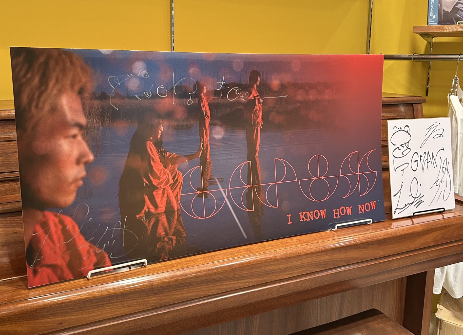 ULTRA SHIBUYA】【GEZAN】ULTRA SHIBUYA限定サイン入り特典！！！: CD