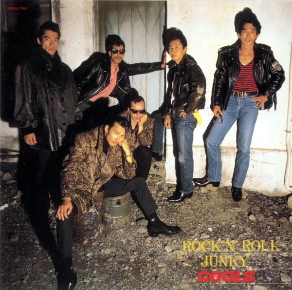 ULTRA SHIBUYA】ROCK'N' ROLL JUNKY(CD): CDCDレコードTシャツ 音楽