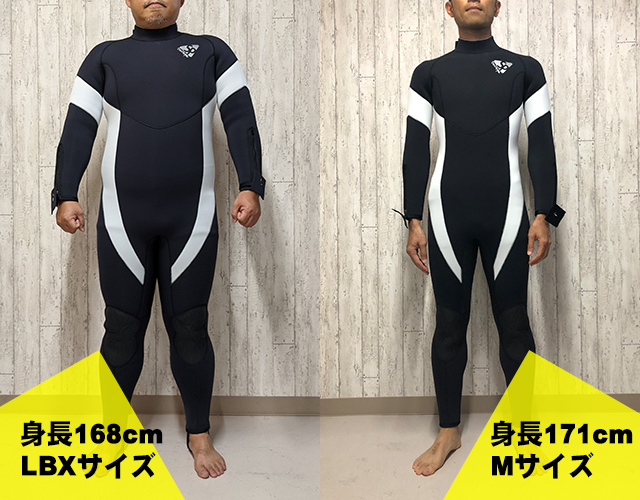 ダイビング ウェットスーツ 5mm メンズ】Sea People シーピープル