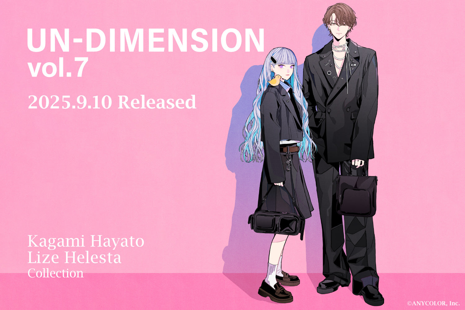 UN-DIMENSION（アンディメンション） – un-dimension