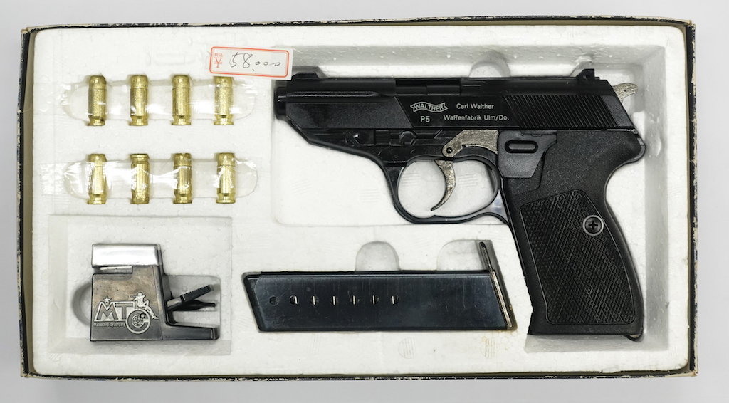モデルガンショップ アンクル上野店 » Blog Archive ワルサー P5