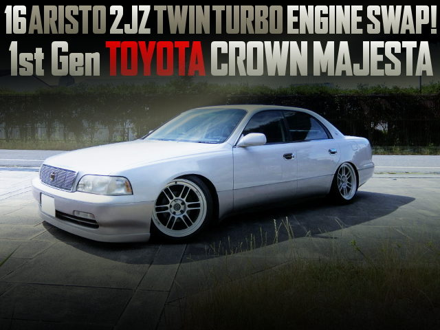 16アリスト流用2JZ-GTEツインターボエンジンスワップ!ATシフト!初代14