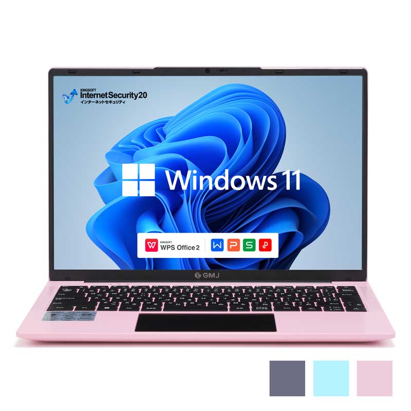 GM-JAPAN 超軽量ノートパソコンN4120 (15.6型) / Used Fun