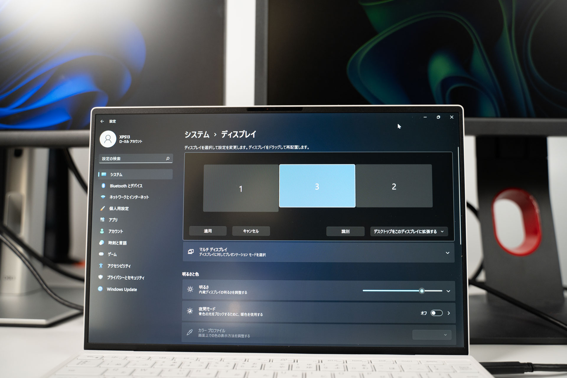 DELL P2422HE メーカーロゴのない23.8型ビジネス用モニター | うっしー
