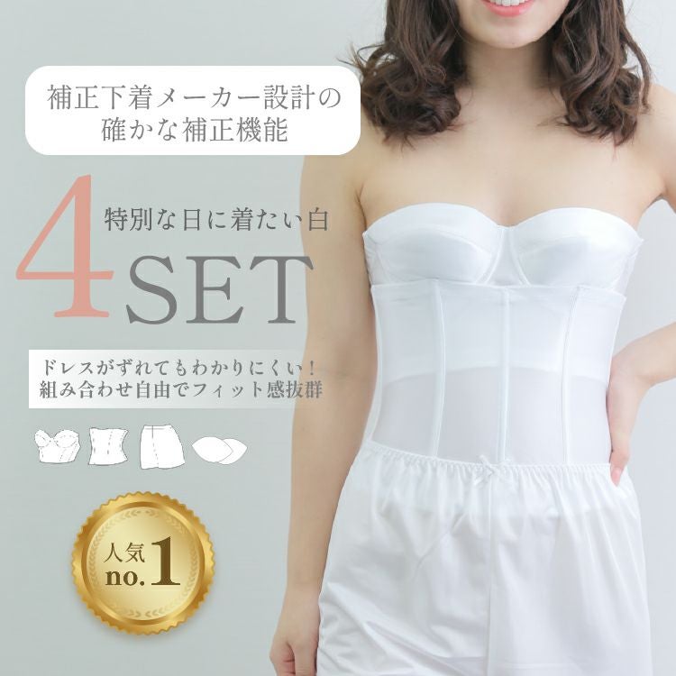 000000000099-01.jpg?size=l&w=