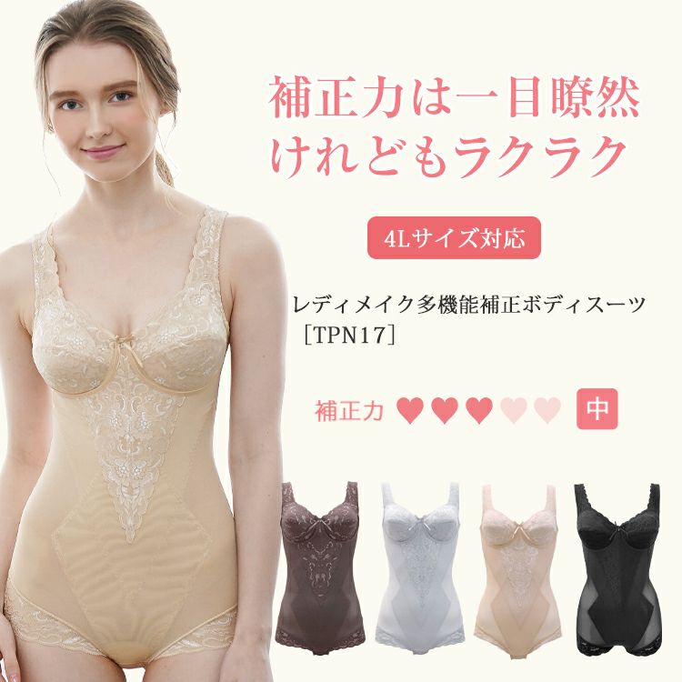 GW直前スペシャルセール♪