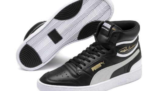 PUMA x GADID ANONIEM『Mostro XC』が国内11月22日／11月23日／11月24