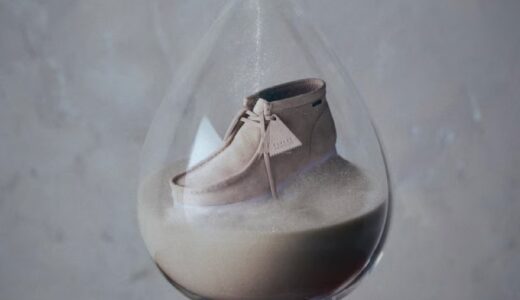 Clarks × SSZ × AH トリプルコラボシューズ『WALLAROO』が国内1月15日