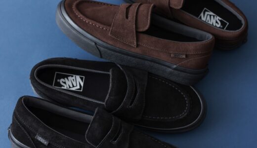 VANS の新作『LOAFER “BLACK” & “BROWN”』が国内発売開始 ［V196CF CN