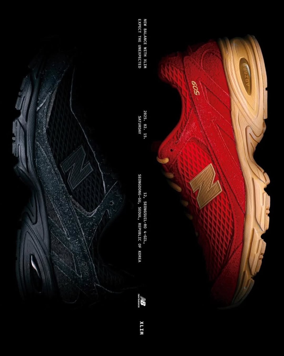 XLIM x New Balance 509 全2色が国内発売開始［U509XB / U509XC］ | UP