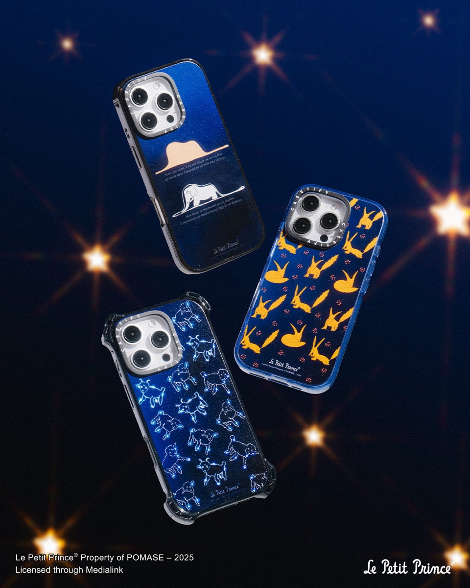 星の王子さま x CASETiFY コラボテックアクセが国内発売開始 | UP TO DATE