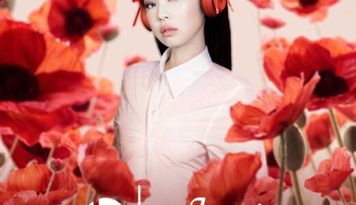 Beats x BLACKPINK JENNIE リボン付きヘッドフォン『Beats Solo 4