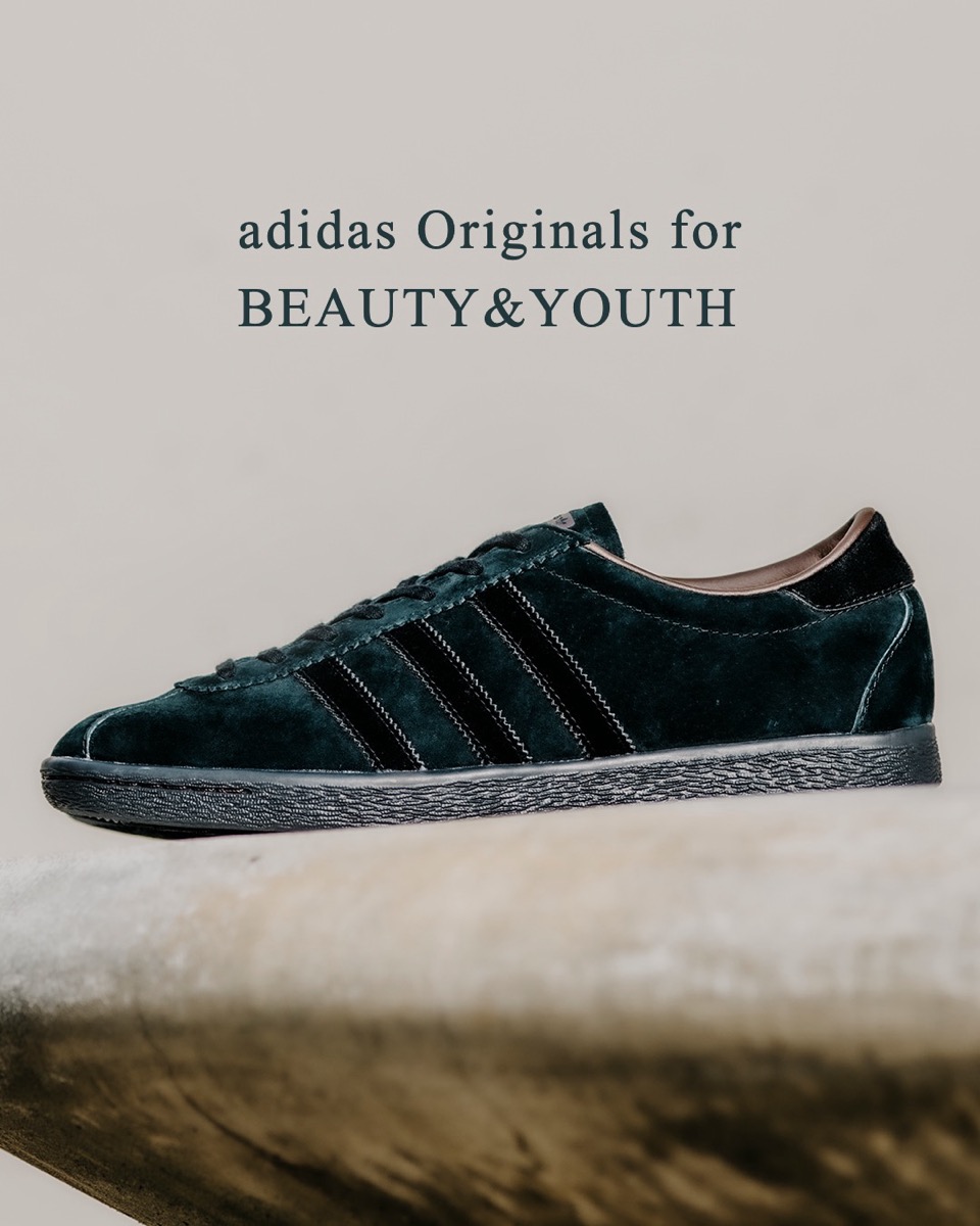 adidas for BEAUTY&YOUTH『TOBACCO “Core Black/Dark Brown”』が国内9
