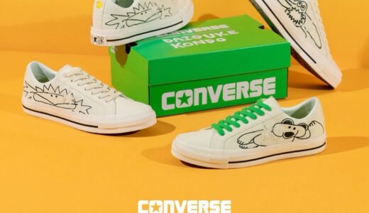 CONVERSE x ほぼ日 ALL STAR Ⓡ HI “MOTHER”が国内1月9日／2月下旬より