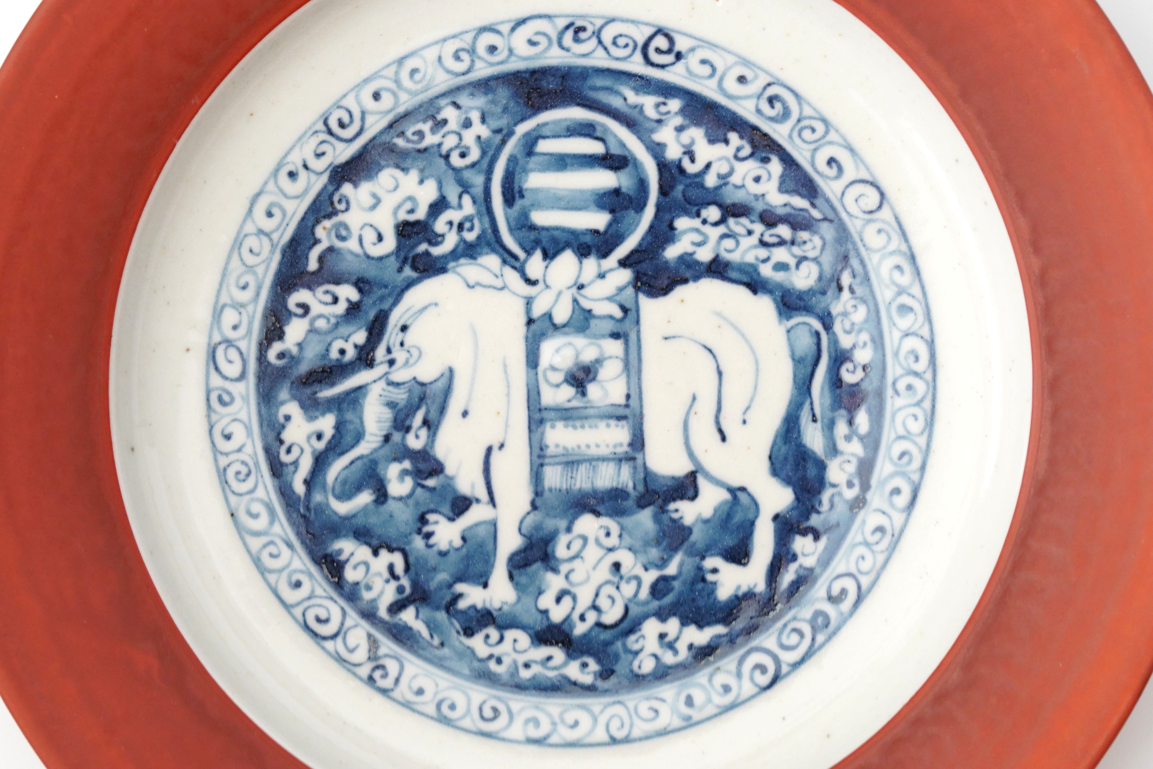 廣野俊彦】染付象絵渕呉須赤皿 – うつわ御結