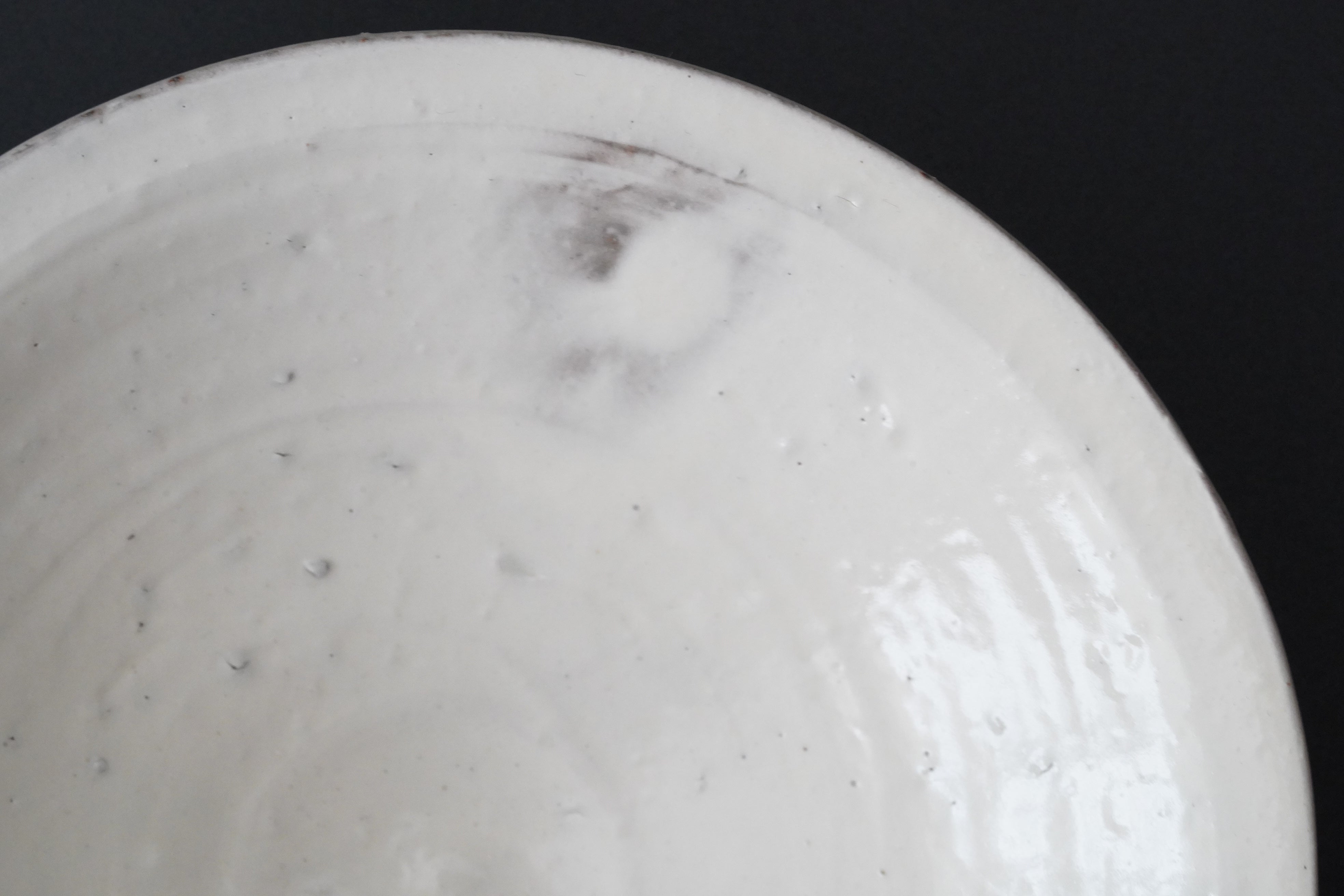 辻村 塊】粉引向付 – うつわ御結