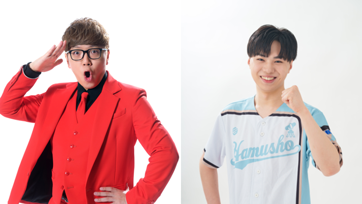 HIKAKIN & SEIKIN、初となるBESTアルバムのリリースが決定！ | UUUM