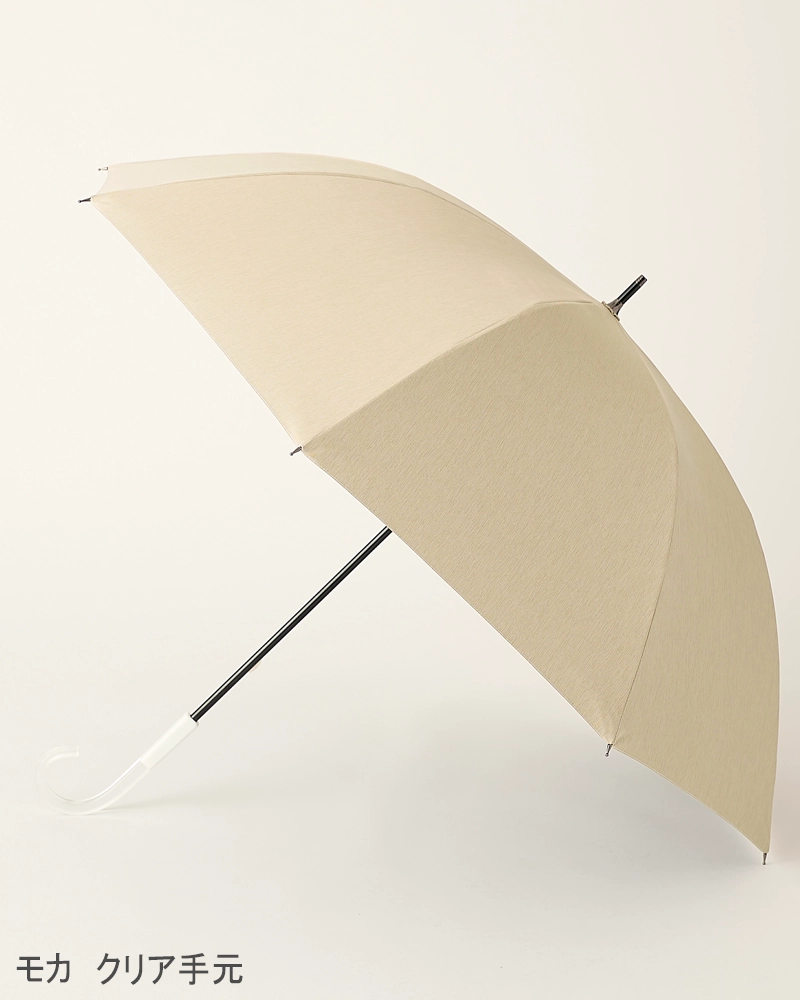 Lサイズ / moku | 完全遮光日傘｜サンバリア100