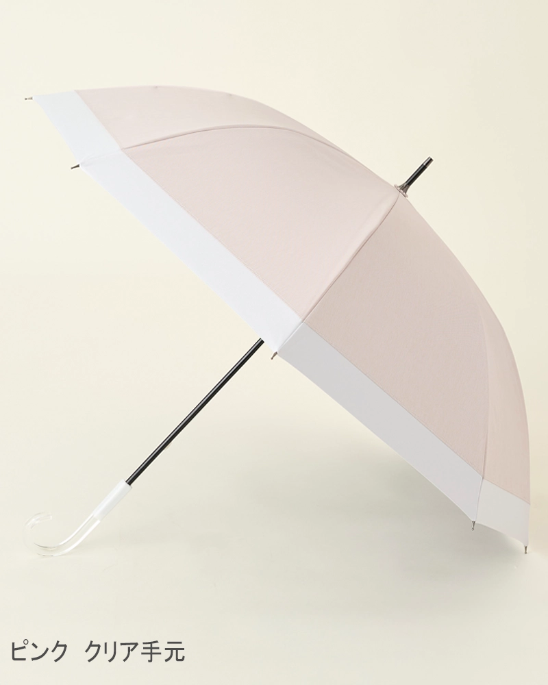 Lサイズ / コンビmoku | 完全遮光日傘｜サンバリア100