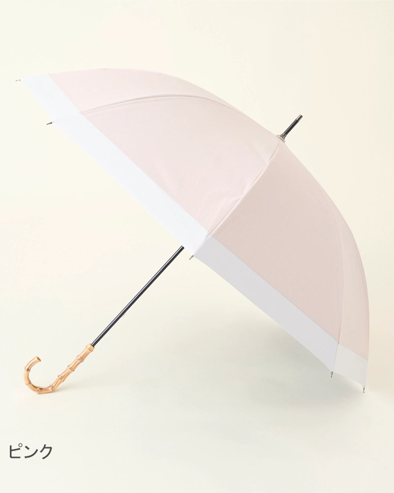LLサイズ / コンビmoku | 完全遮光日傘｜サンバリア100