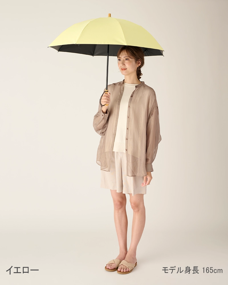 2段折 / moku | 完全遮光日傘｜サンバリア100