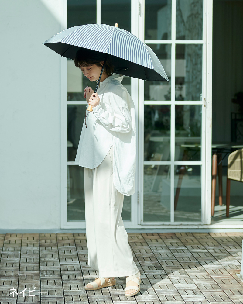 2段折 / ストライプ | 完全遮光日傘｜サンバリア100