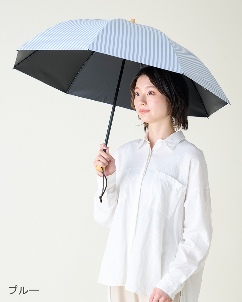 2段折 / ストライプ | 完全遮光日傘｜サンバリア100