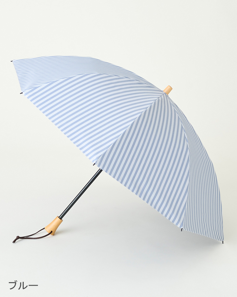 2段折 / ストライプ | 完全遮光日傘｜サンバリア100