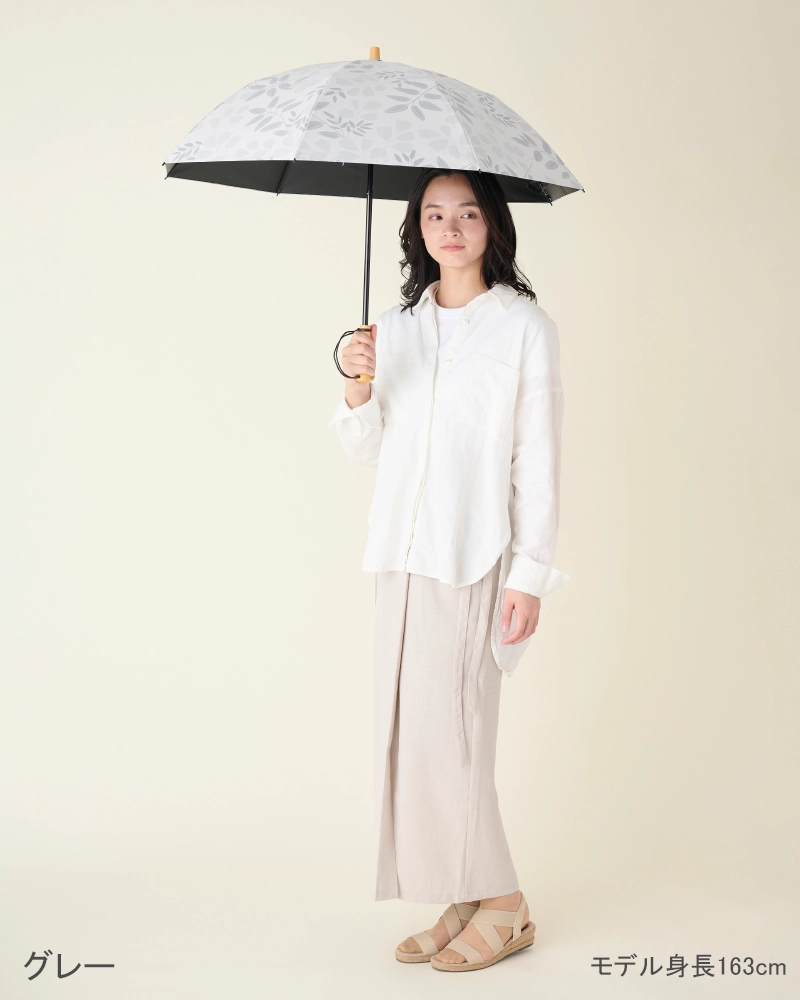 2段折 / リーフ | 完全遮光日傘｜サンバリア100