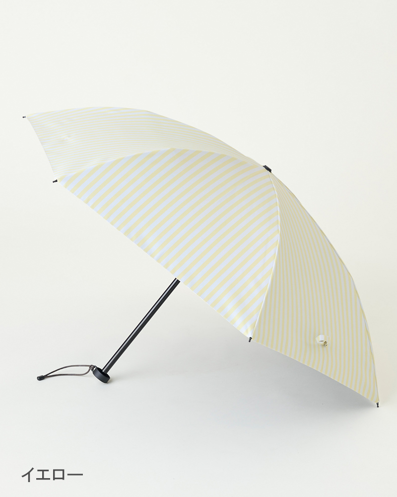 2段折 コンパクト / ストライプ | 完全遮光日傘｜サンバリア100