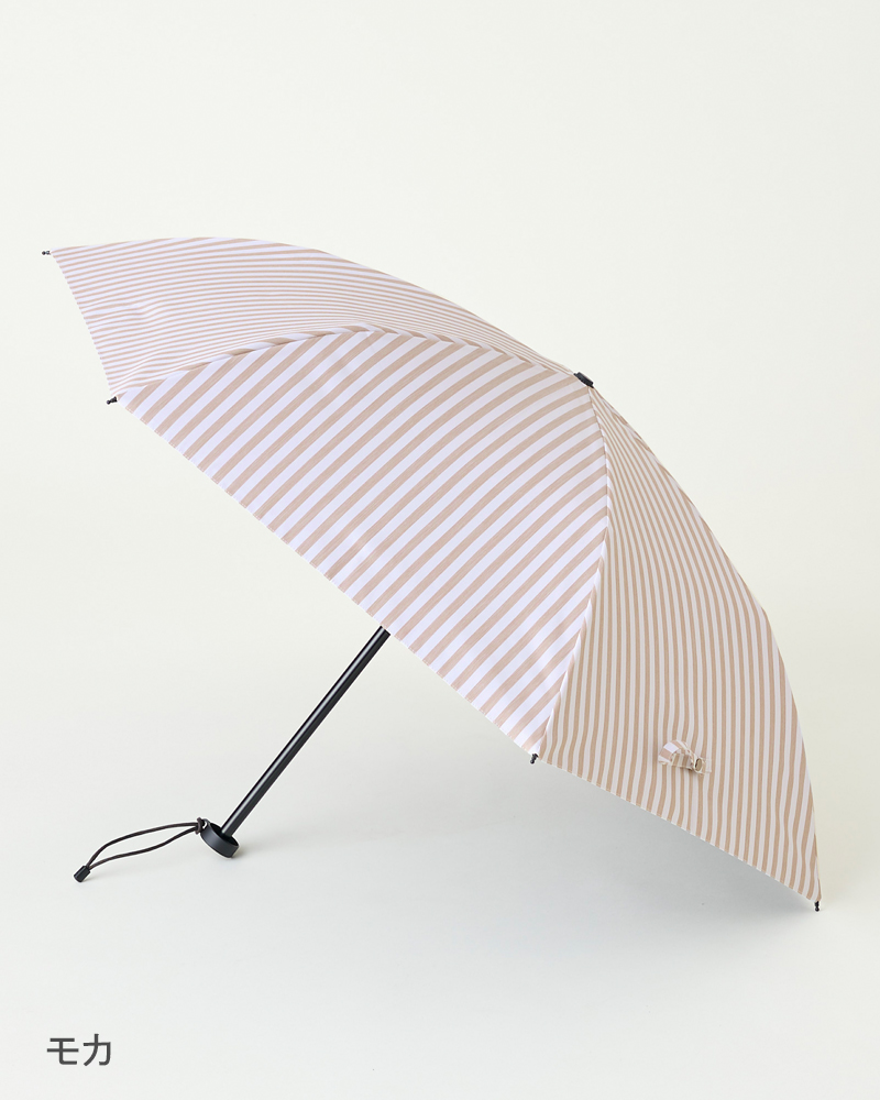 2段折 コンパクト / ストライプ | 完全遮光日傘｜サンバリア100