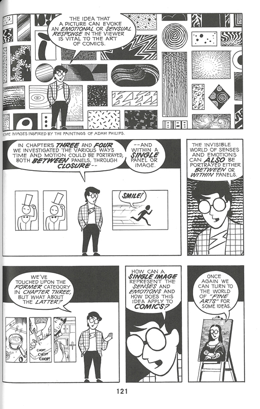 コミック/漫画 研究者必携の 『マンガ学 マンガによるマンガのための