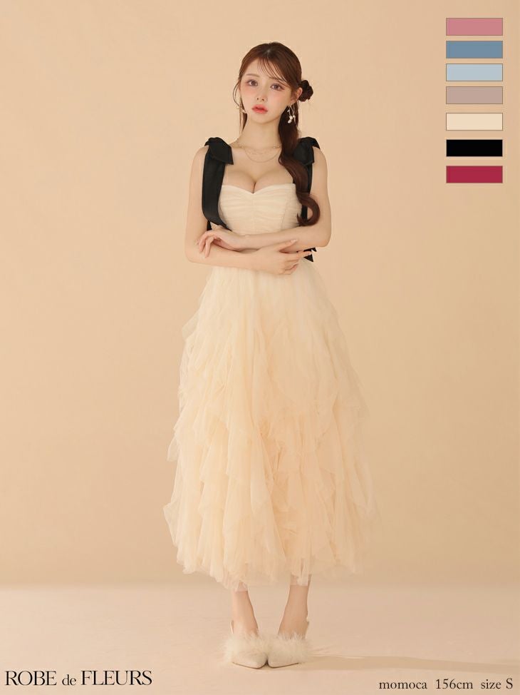 ROBE de FLEURS ローブドフルール 【XS～Lサイズあり】ボリューム