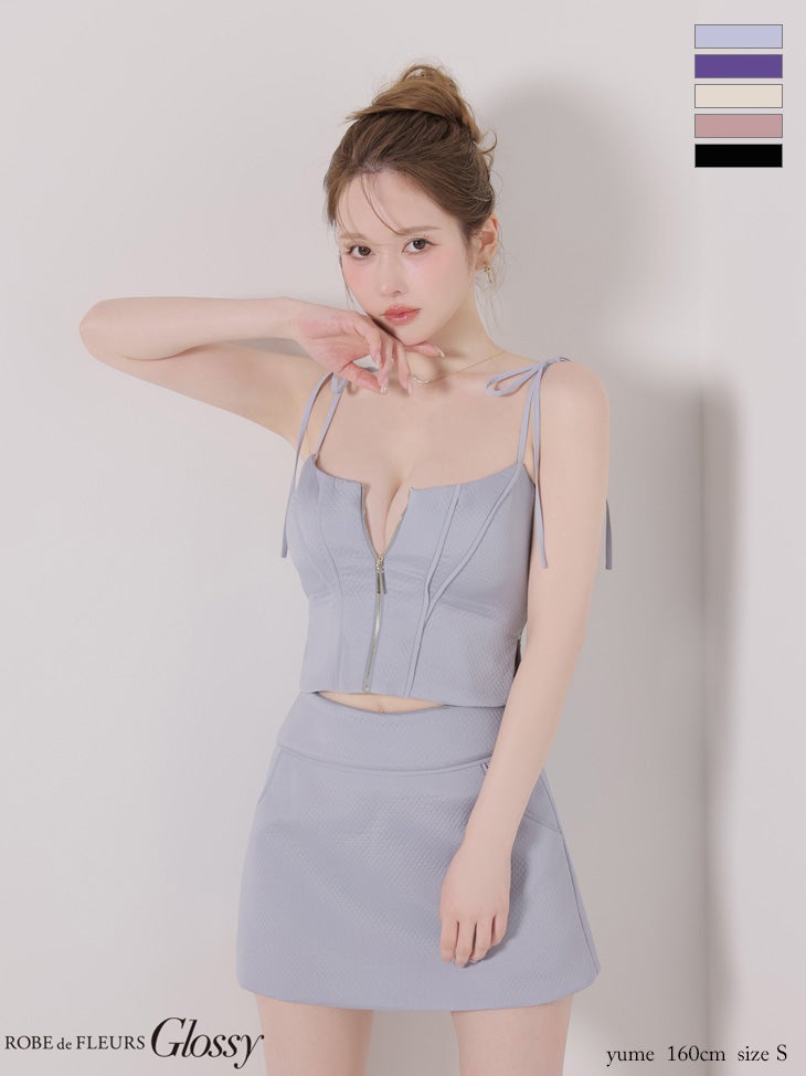 Glossy ローブドフルールグロッシー 【XSサイズあり】ジップデザイン