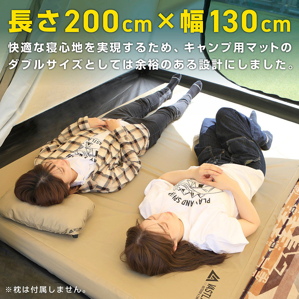 キャンプフィット インフレーターマット ダブル 10cm | キャンプ用