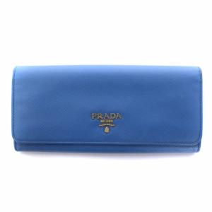 長財布 二つ折り財布 ダブルホック レザー 緑 グリーン（2023/10/03