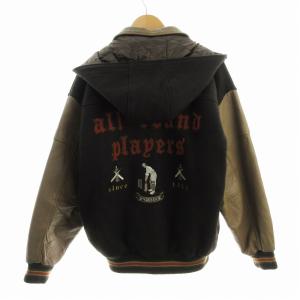 スタジャン ジャケット ヴィンテージ 刺繍 L 茶色 ブラウン オレンジ