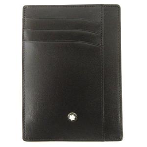 カードケース 名刺入れ マイスターシュテック レザー 黒 ブラック