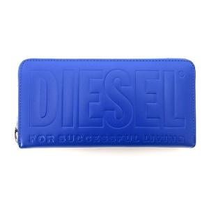 長財布 ラウンドファスナー ロゴ エンボス 多収納 レザー 青 ブルー