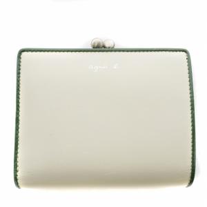 コンパクト ウォレット 二つ折り 財布 レザー 緑 グリーン系 SM1（2023