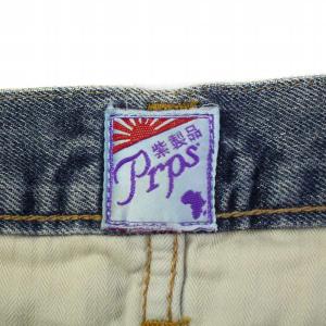 デニム パンツ ジーンズ ジーパン ボトムス ダメージ加工 ボタンフライ